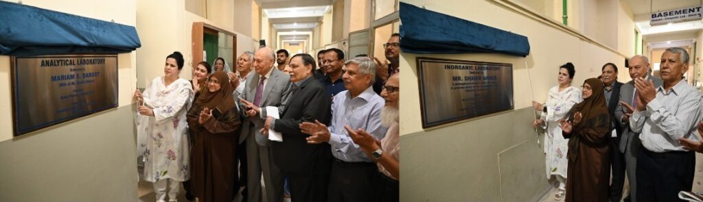 University of Karachi Chemistry Department modern laboratories inauguration