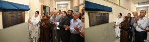 University of Karachi Chemistry Department modern laboratories inauguration
