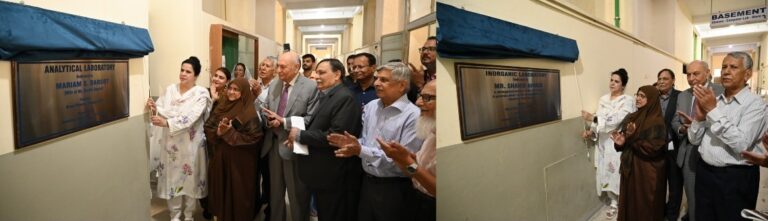 University of Karachi Chemistry Department modern laboratories inauguration