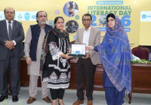 International Literacy Day 2026 event in Islamabad Pakistan