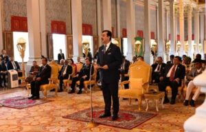 Yousuf Raza Gilani parliamentary diplomacy and ISC conference