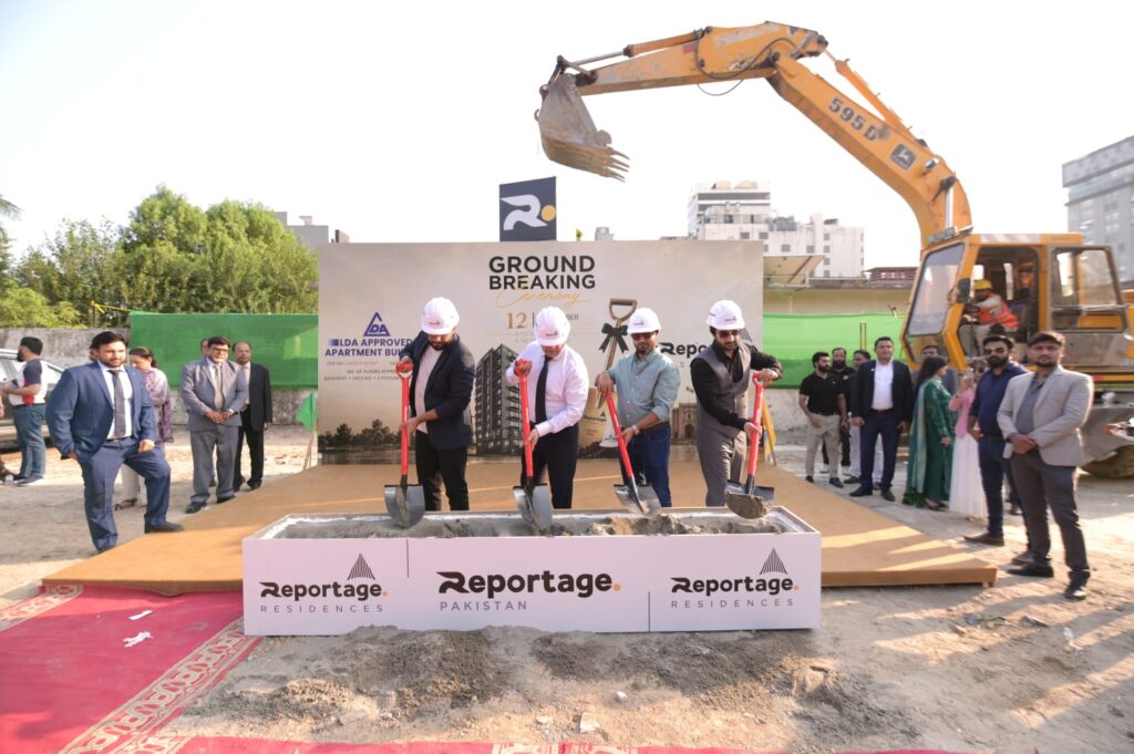 Reportage Residences construction begins in Gulberg III Lahore
