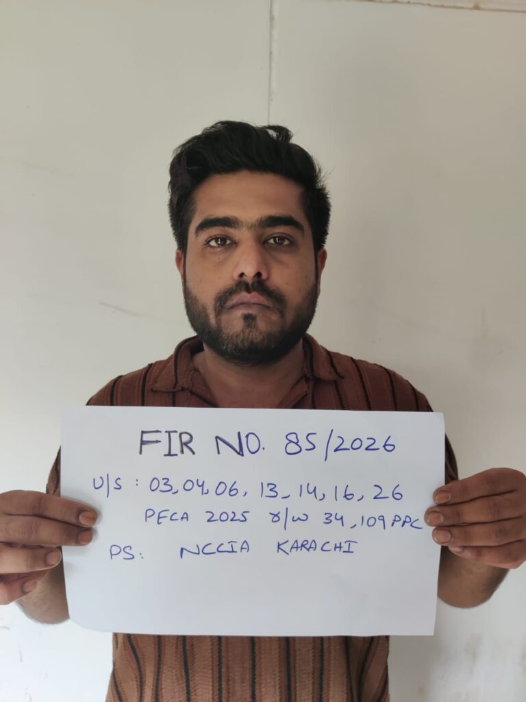 NCCIA Karachi raids alleged scam call centre and arrests 27 suspects
