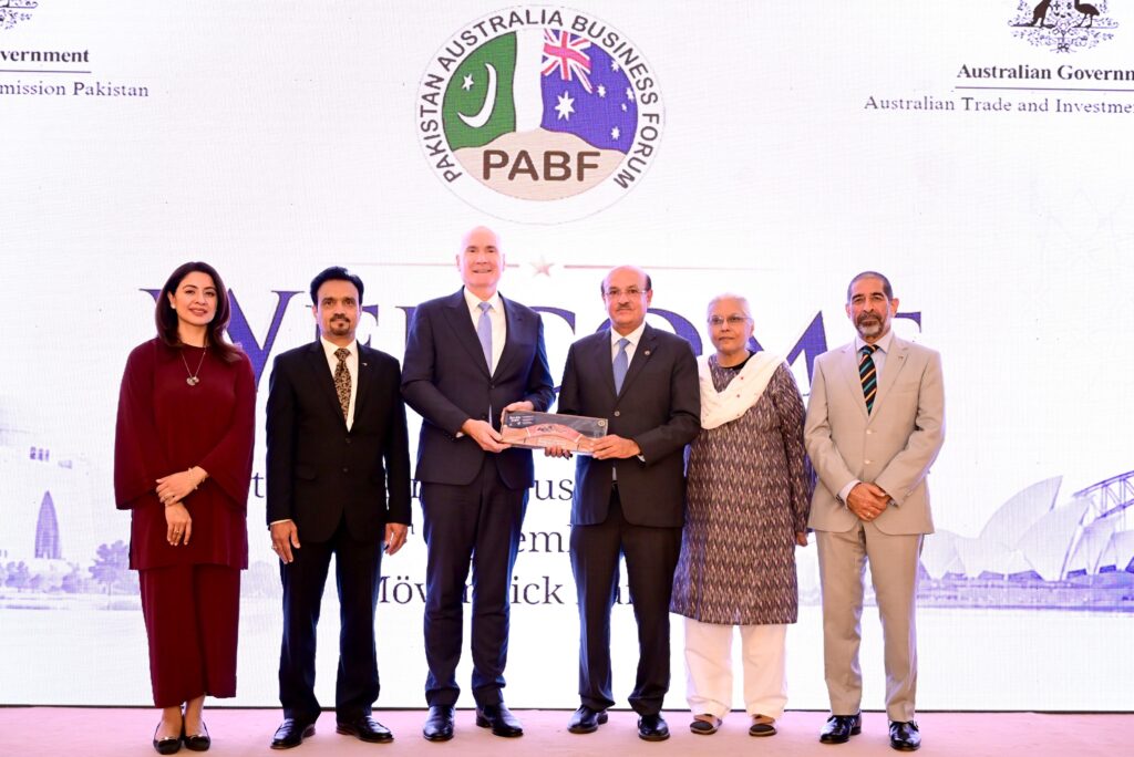 Pakistan Australia Business Forum annual award ceremony dinner in Karachi