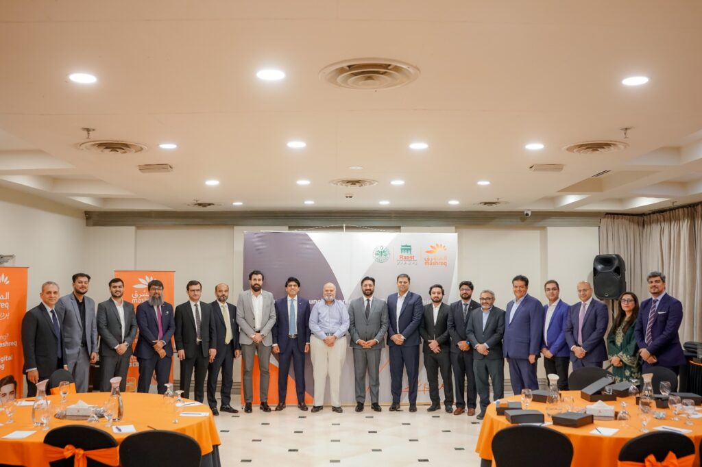 Mashreq Pakistan launches Raast P2M digital payments