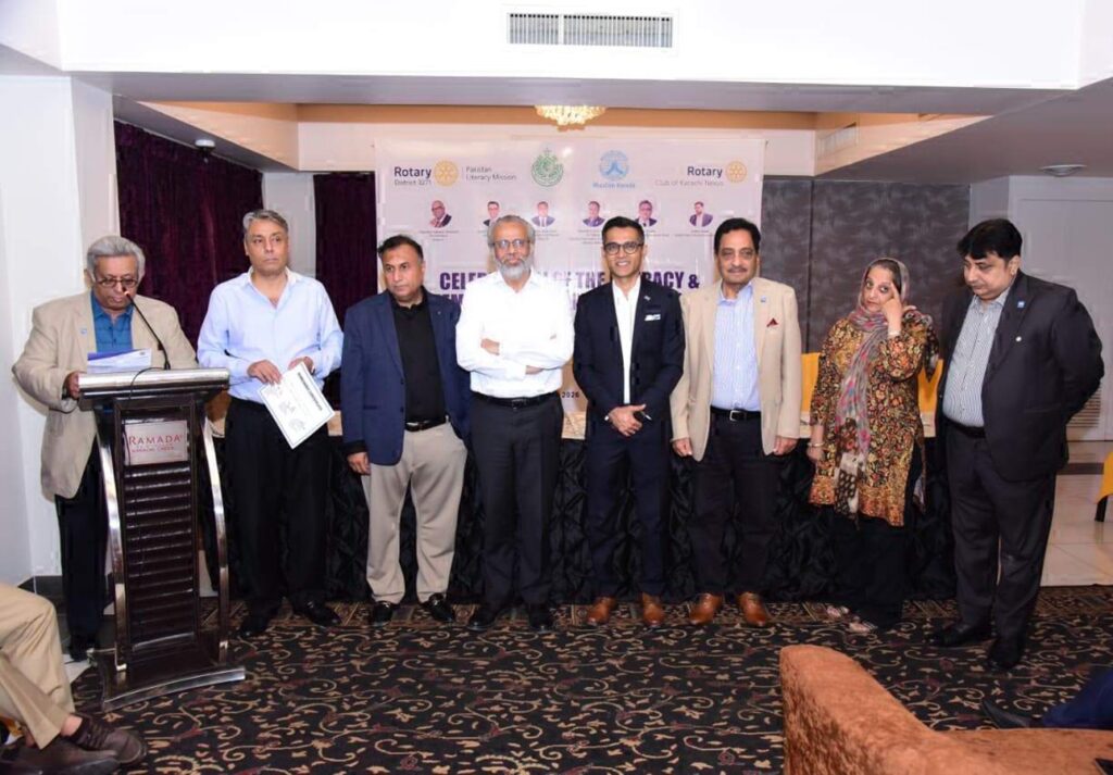 Rotary Club Karachi Nexus Literacy Month meeting on education