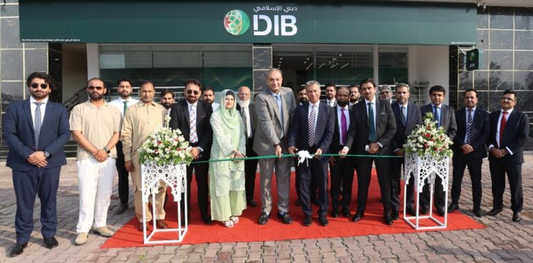 DIB Pakistan CEO Muhammad Ali Gulfaraz inaugurates new Sarai Alamgir branch