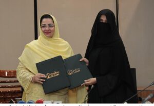 University of Lahore and Punjab Environment Department sign sustainability partnership
