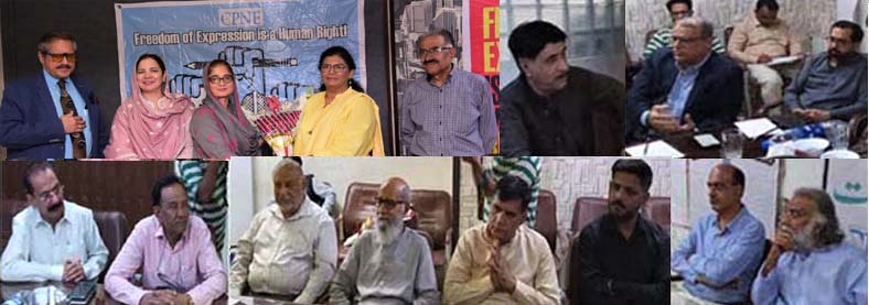 PIO Raeesa Adil meets CPNE officials at new secretariat in Karachi