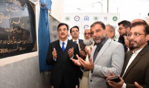 Yousuf Raza Gilani addresses girls’ education and empowerment in Karachi