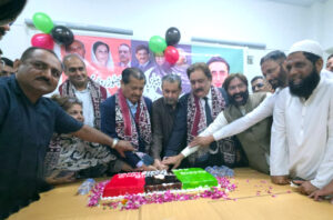Bilawal Bhutto Zardari birthday celebration at JPMC Karachi