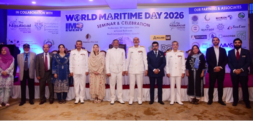World Maritime Day 2026 celebration at PC Hotel Karachi