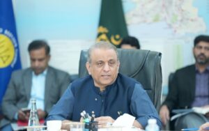 Abdul Aleem Khan chairs National Highway Authority review meeting