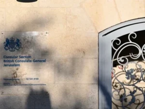 British consulate in East Jerusalem amid Israel UK diplomatic tensions