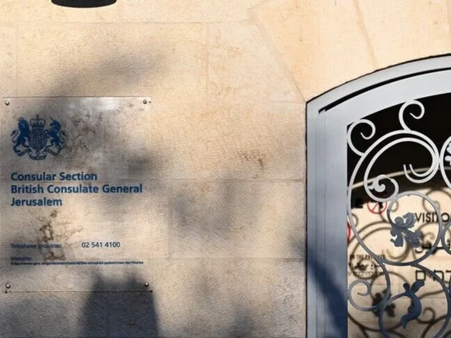 British consulate in East Jerusalem amid Israel UK diplomatic tensions
