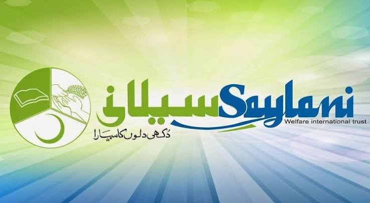 Saylani Mosque Zaitoon Ashraf inauguration in Karachi