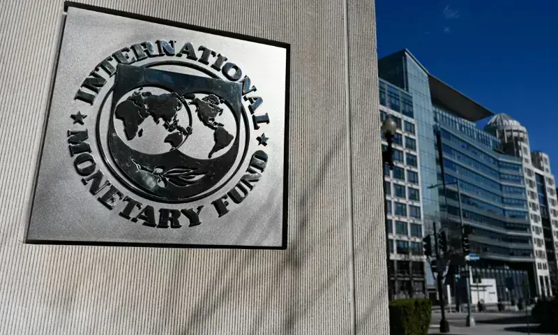 Pakistan IMF talks focus on revenue collection and targeted electricity subsidies.