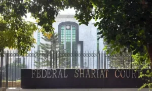 Federal Constitutional Court building in Islamabad