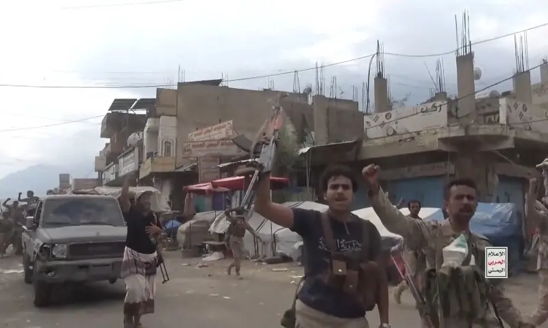 Smoke rises over a site in Yemen following reported Saudi-led coalition strikes.