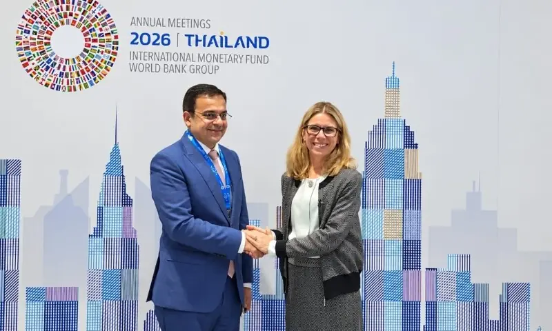 Ahad Khan Cheema at the 2026 IMF and World Bank annual meetings in Bangkok.