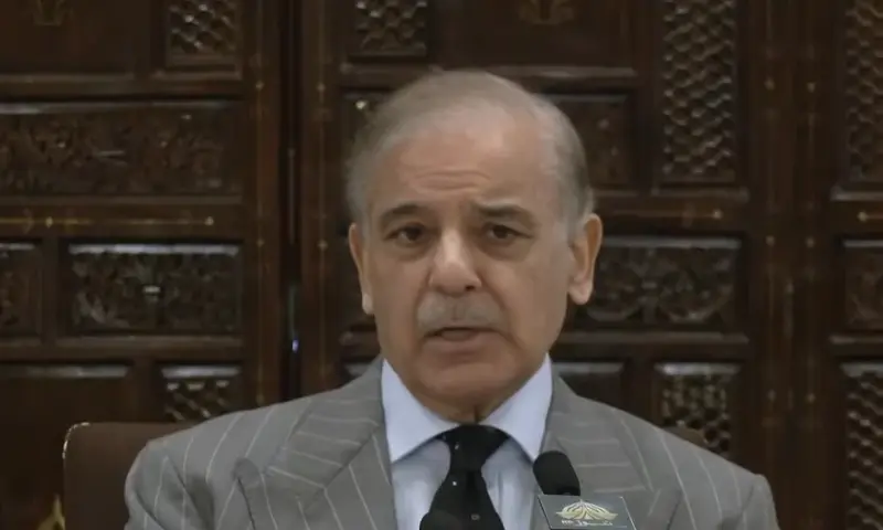 Prime Minister Shehbaz Sharif chairs a meeting on security and counterterrorism measures in Khyber-Pakhtunkhwa