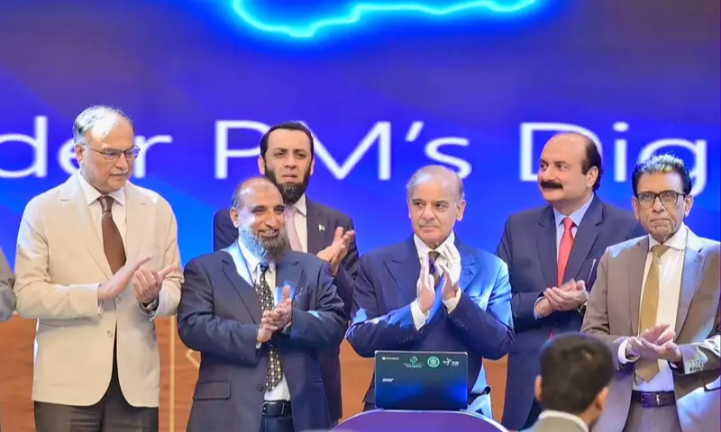Prime Minister Shehbaz Sharif addresses the launch ceremony for a student Chromebook distribution programme.