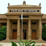 State Bank of Pakistan Governor Jameel Ahmad discussing economic reforms and Pakistan’s financial outlook.