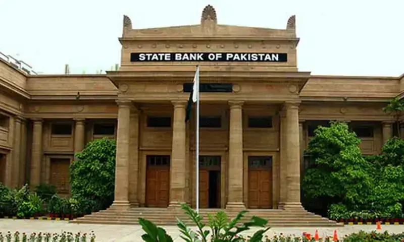 State Bank of Pakistan Governor Jameel Ahmad discussing economic reforms and Pakistan’s financial outlook.