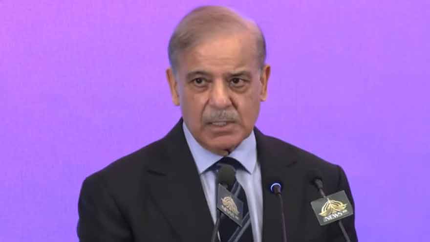 Shehbaz Sharif speaking at the inauguration of the National Technology Park in Islamabad
