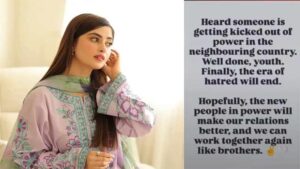 Pakistani actress Sajal Aly in a photograph amid reports of a fake Instagram story circulating online.