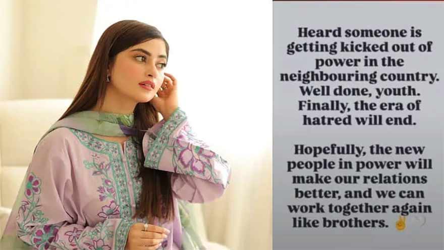 Pakistani actress Sajal Aly in a photograph amid reports of a fake Instagram story circulating online.