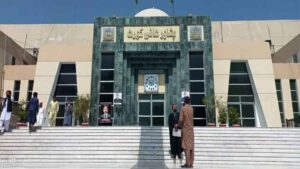Peshawar High Court building in connection with a petition challenging governor’s rule in Khyber Pakhtunkhwa.
