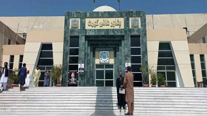 Peshawar High Court building in connection with a petition challenging governor’s rule in Khyber Pakhtunkhwa.