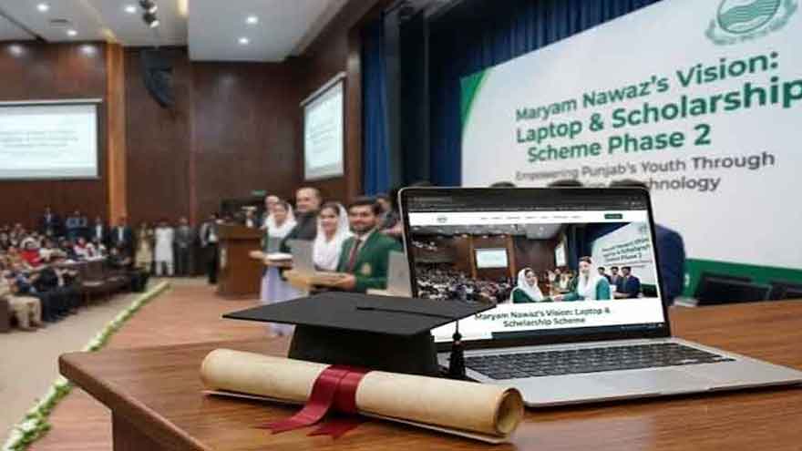 Punjab Information Minister Azma Bokhari speaks about Maryam Nawaz’s laptop and scholarship schemes.