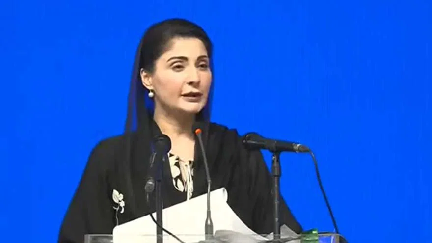 Maryam Nawaz Sharif at a student laptop and Honhaar Scholarship distribution ceremony in Mandi Bahauddin.
