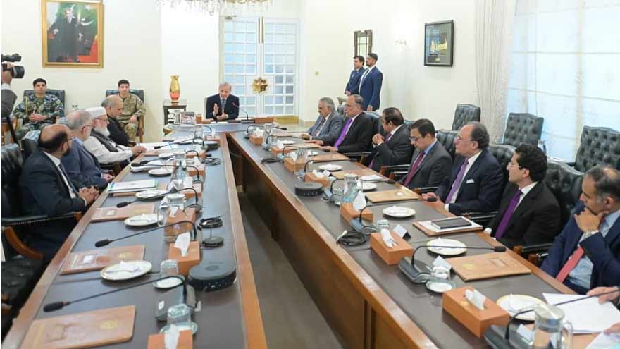 Prime Minister Shehbaz Sharif meeting Jamaat-e-Islami leaders to discuss petroleum relief measures and the petroleum levy.