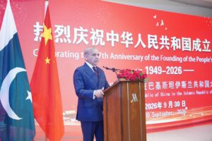 Islamabad Marriott reception marking the 77th anniversary of China