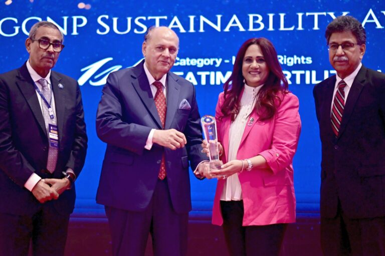 Fatima Fertilizer wins first position in the Human Rights category at the UN GCNP Sustainability Awards 2026.