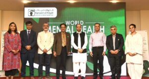- KPT Chairman Rear Admiral Shahid Ahmed at Karwan-e-Hayat’s World Mental Health Day event.