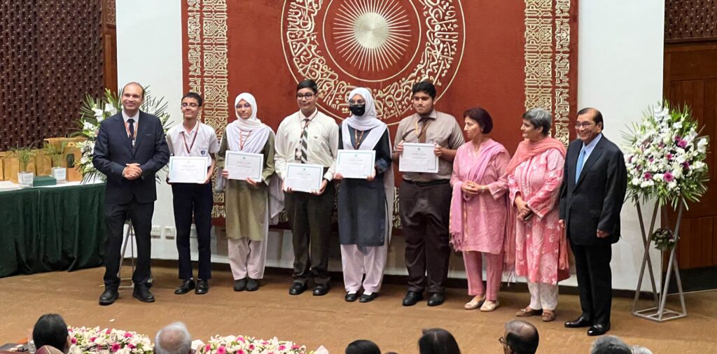 Students and education leaders attend the Aga Khan University Examination Board High Achievers 2026 ceremony in Karachi
