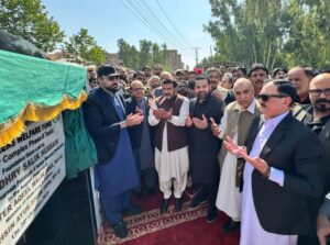 Chaudhry Salik Hussain attends the foundation stone-laying ceremony for the Labour Complex Phase-II project in Taxila.