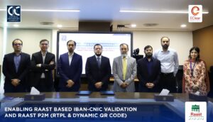 CDC and EClear Services collaboration to introduce Raast digital payment and investor verification solutions.