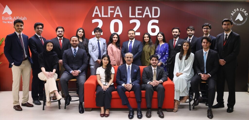 1. Bank Alfalah Alfa Lead Management Trainee Program 2026 announcement highlighting the selection of 19 candidates.
