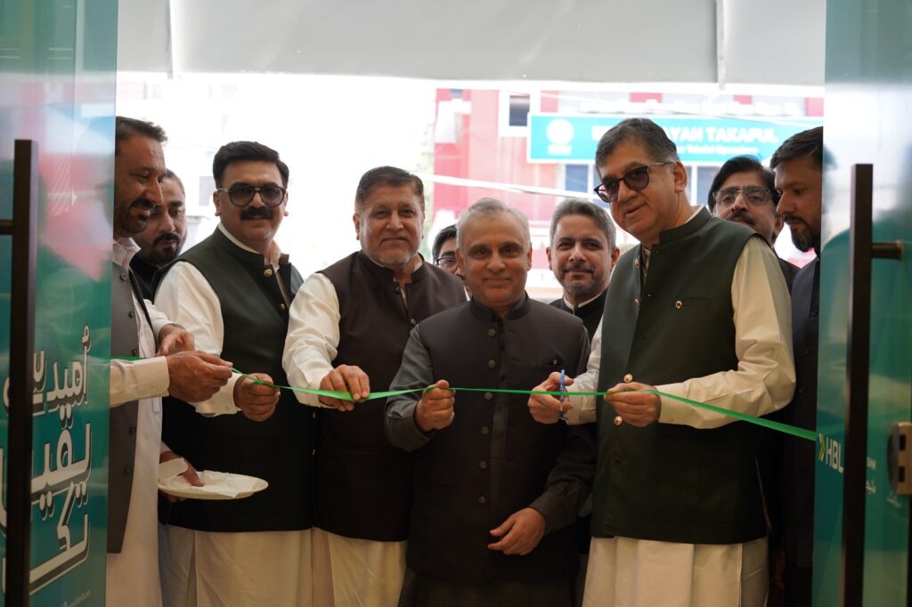 1. HBL Microfinance Bank’s first Islamic banking branch in Timergara, Khyber Pakhtunkhwa.