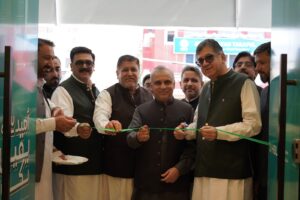 1. HBL Microfinance Bank’s first Islamic banking branch in Timergara, Khyber Pakhtunkhwa.