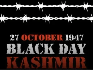 Kashmir Black Day ceremony at D-Chowk in Islamabad with participants observing a minute of silence.
